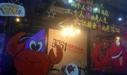 酒吧涉黄爆料视频网站,酒吧涉黄视频网站曝光，社会风气亟待整治