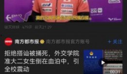 腾讯新闻爆料电话号码,腾讯新闻爆料热线电话号码曝光，民众监督新途径