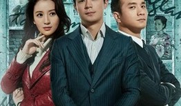 它男在线观看,揭秘“它男在线观看”的精彩世界