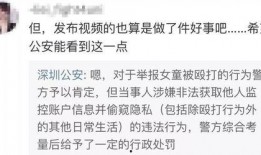 王崇墨同学爆料视频,揭秘事件背后惊人真相